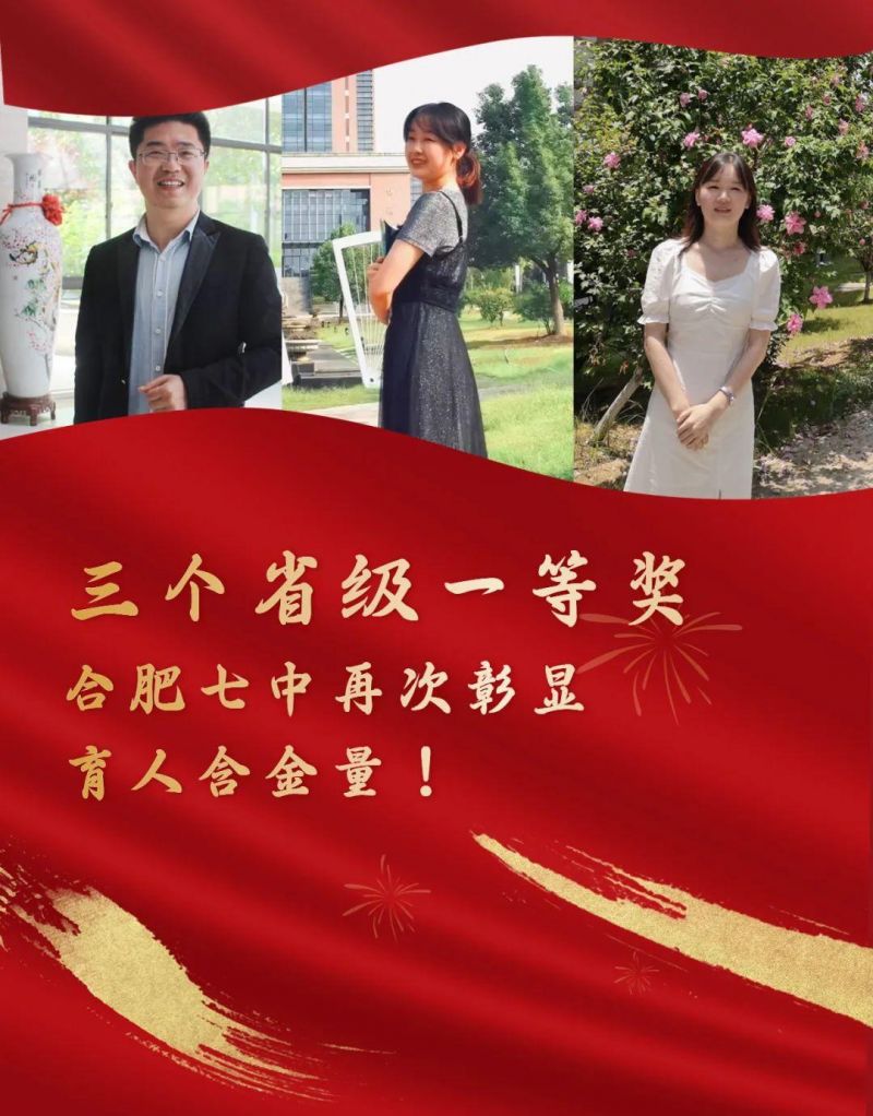 ����ʡ��һ�Ȫ����Ϸ������ٴ����@���˺�����