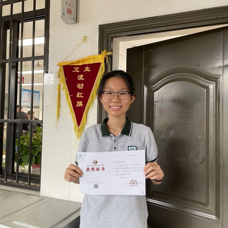 �Ϸ����к�ˇ���@���~ʥ�ձ���ȫ���ЌW�������Ĵ�ِ���Qِһ�Ȫ�