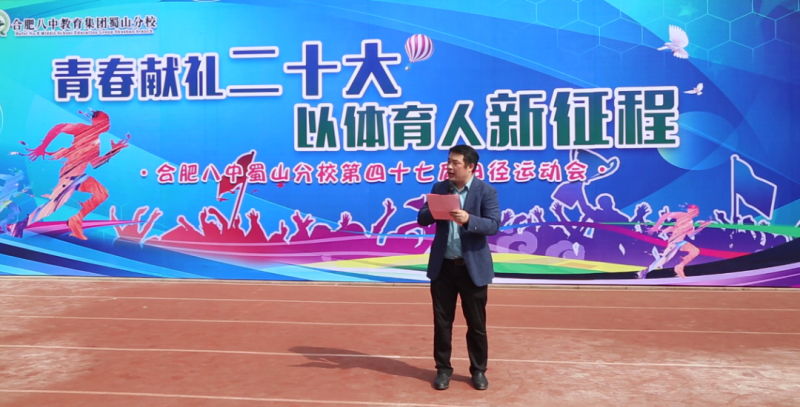 �Ϸʰ��н������F��ɽ��У����ʮ�ߌ���\�ӕ��_Ļ