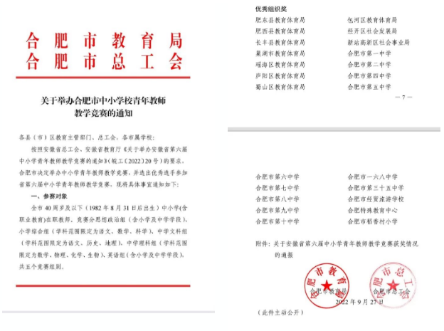 �Ϸ�����4���̎��ںϷ�����С�W����̎��̌W��ِ��ȡ�üѿ�