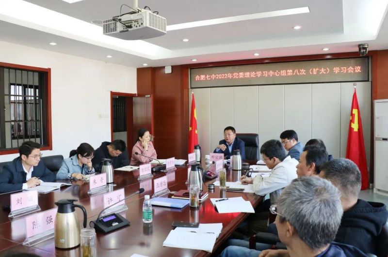 �Ϸ������hί2022��ڰ˴����ĽM��Փ�W��