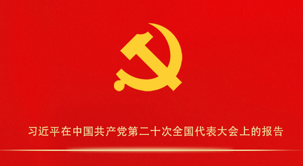 ��ʮ�������P(gu��n)�ڽ������@ЩԒ���S������