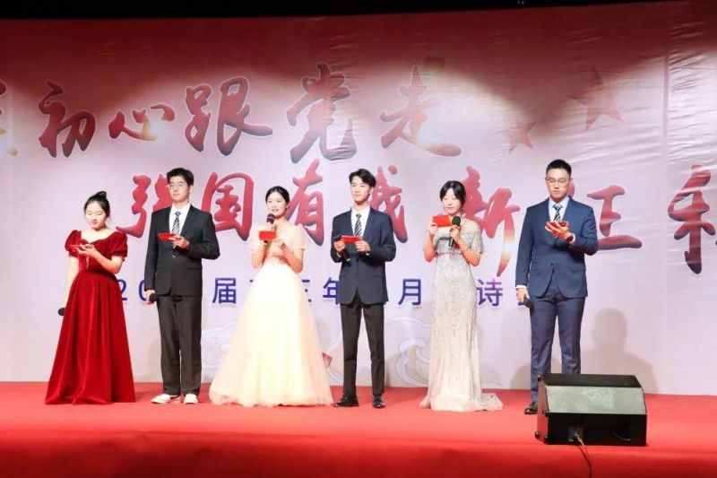 �Ϸʰ��н������F(tu��n)��ɽ��У�����꼉���e�k���}�¹�Ԋ��(hu��)