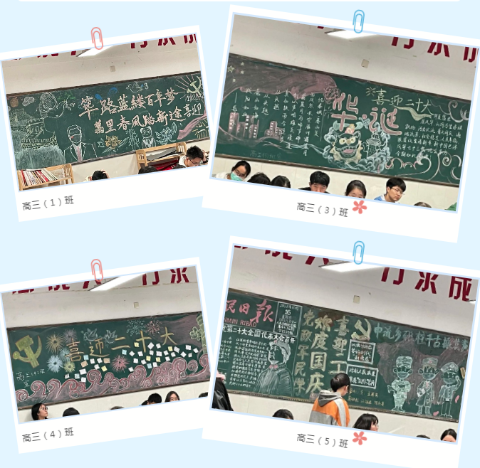 �Ϸ����С����ഺ��ɫ���ڰ��(b��o)����������һ�