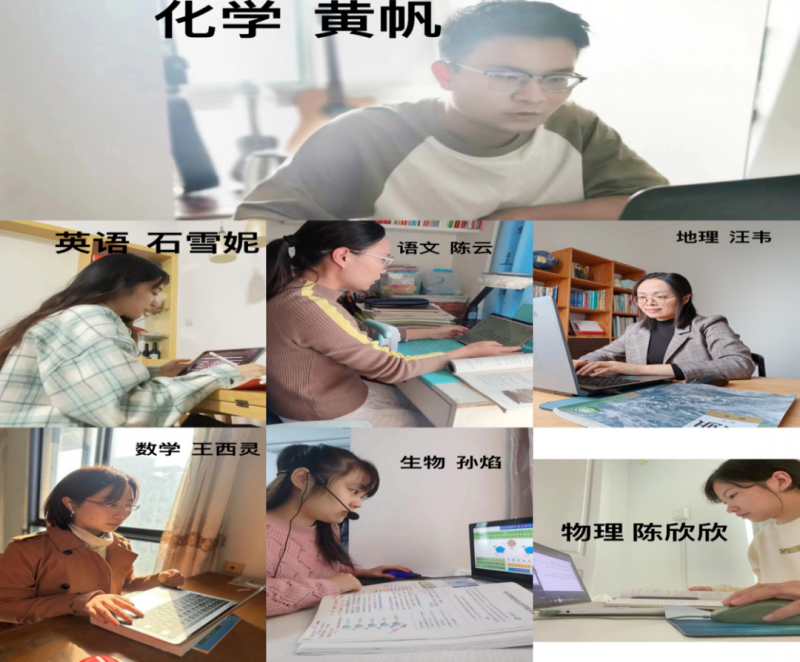 �Ϸʰ��н������F(tu��n)��ɽ��У�_�������Ͻ̌W(xu��)������_չ