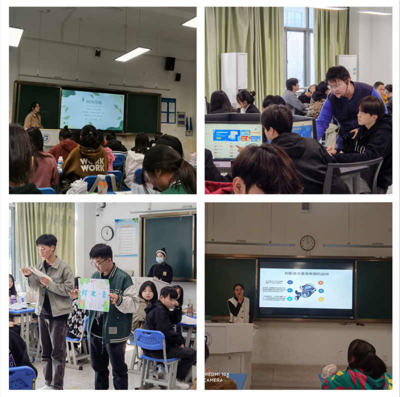 �Ϸʹ��I�WУ���̌W���_չ�̌W�I�վ����ߡ��̉����ǡ����x���