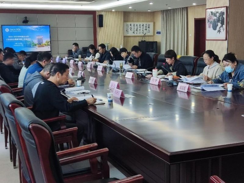 �Ϸʹ��I�WУ�e��У��������Y�����W�ڹ������M��