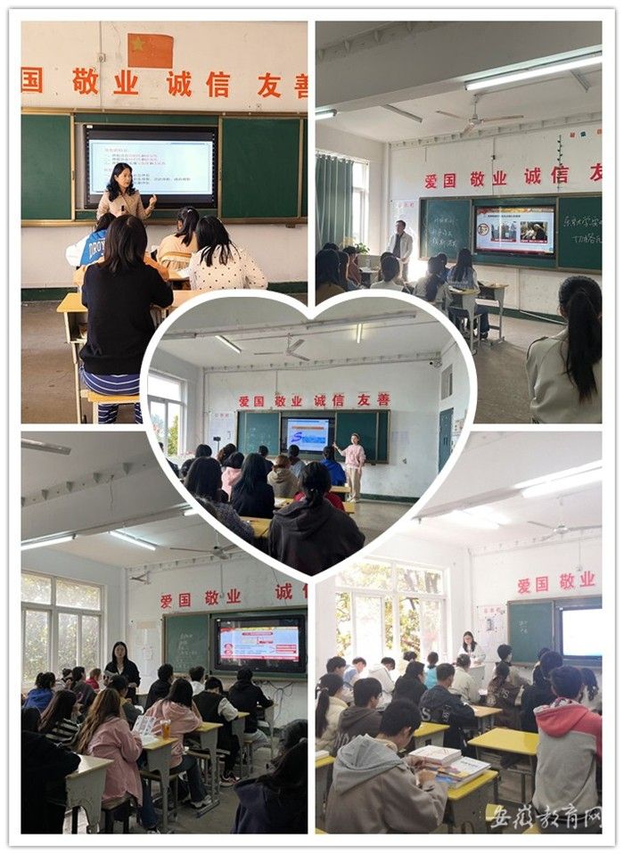 ���ՙCе���I�WУ�_չ���T �n�u�n ����˼���n�̌W�|���P