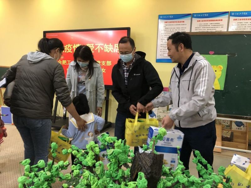 �Ϸʹ��I(y��)�WУ����(li��n)�ϵڰ��h֧���P(gu��n)����У������Ů