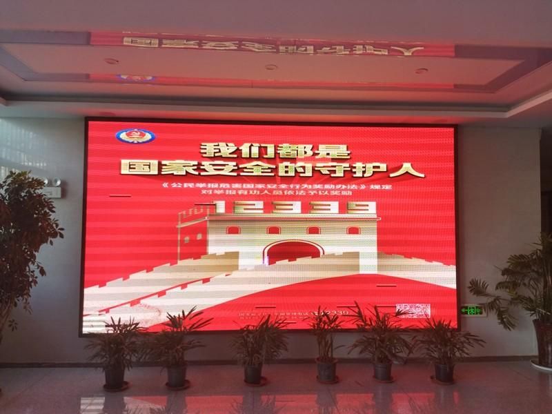 �Ϸʹ��I�WУ�_չ�����gՙ�����C��ʩ��8���������������