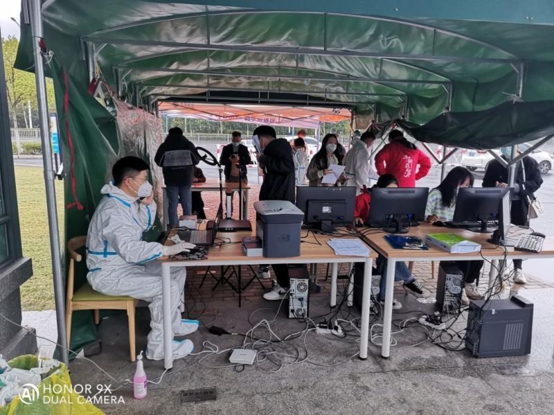 �Ϸʹ��I(y��)�WУ������2023��ˇ�g(sh��)���������߿���������