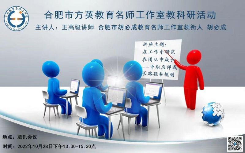 �Ϸ��з�Ӣ�������������ҽ̿��л��