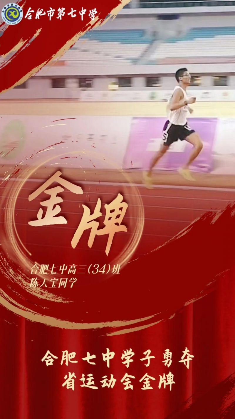 �Ϸ����ЌW(xu��)���Zʡ�\�ӕ�����