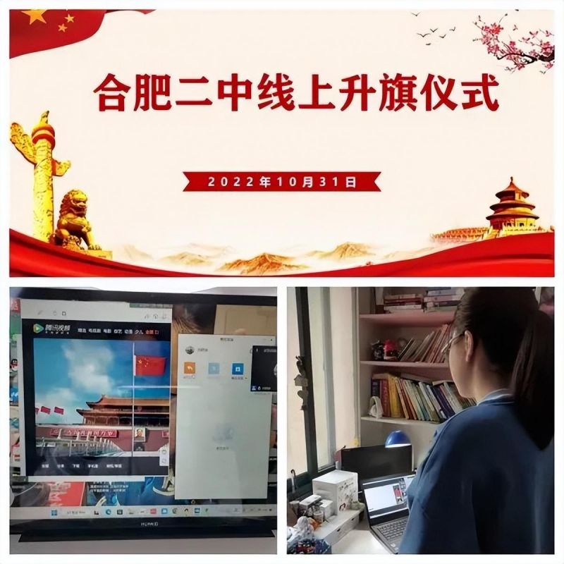 �Ϸ��еڶ��ЌW�����������������c��