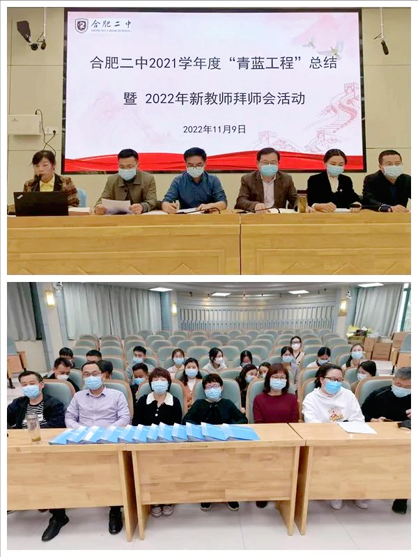 �Ϸʶ����e�k21�W��ȡ����{���̡����Y��2022���½̎��ݎ������