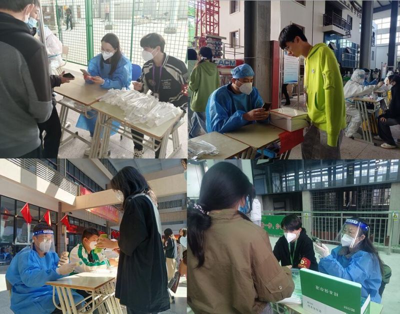 �Ϸʹ��I�WУ����̌W�o��֮��W�����