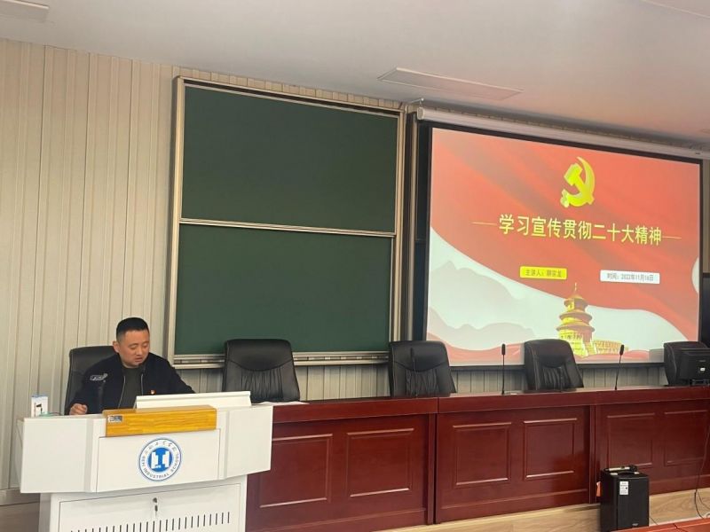 �Ϸʹ��I(y��)�W(xu��)У�����h֧�����}�h�ջ��(d��ng)