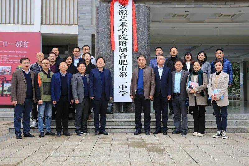 ����ˇ�g(sh��)�W(xu��)Ժ�c�Ϸ��еڶ��ЌW(xu��)���s���ƃxʽ�A�M�e��