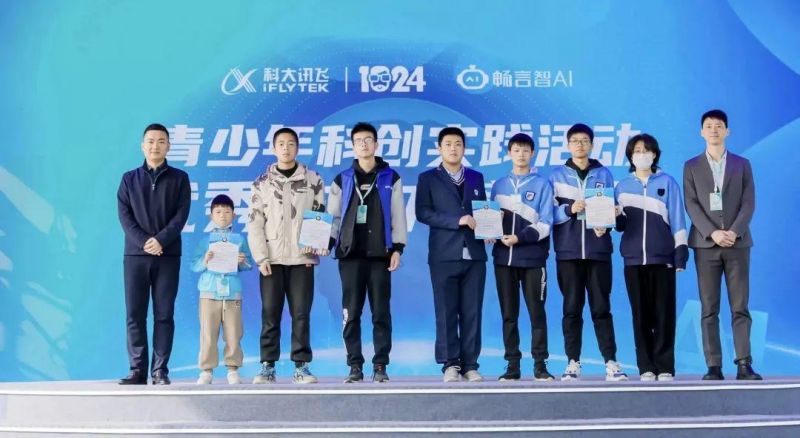 �Ϸ����С�2022������Ƅ�(chu��ng)��(sh��)�`���(d��ng)���@��̽��֮�ǡ��Q(ch��ng)̖(h��o)