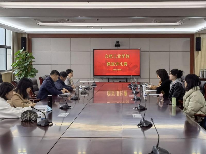 �Ϸʹ��I(y��)�W(xu��)У�e�k�̎�΢���v��ِ