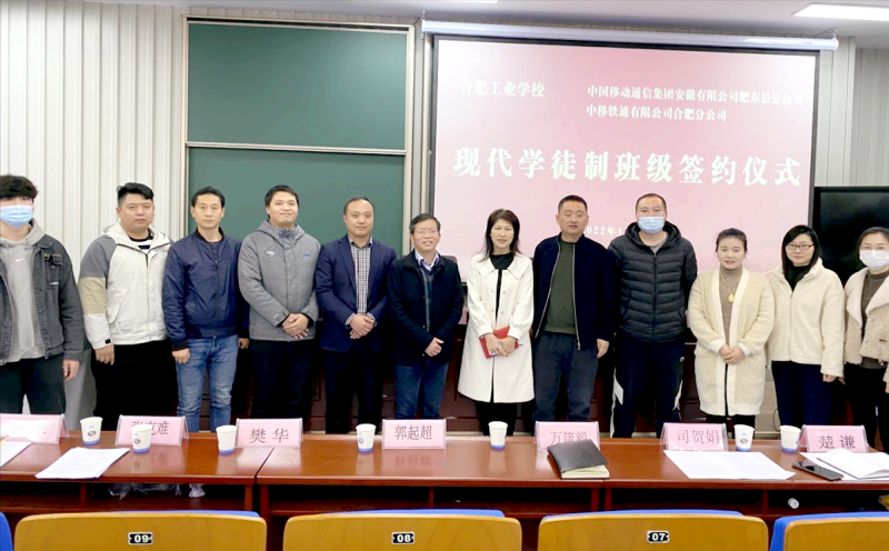 �Ϸʹ��I(y��)�W(xu��)У�e�ЬF(xi��n)���W(xu��)ͽ�ư༉���s�xʽ