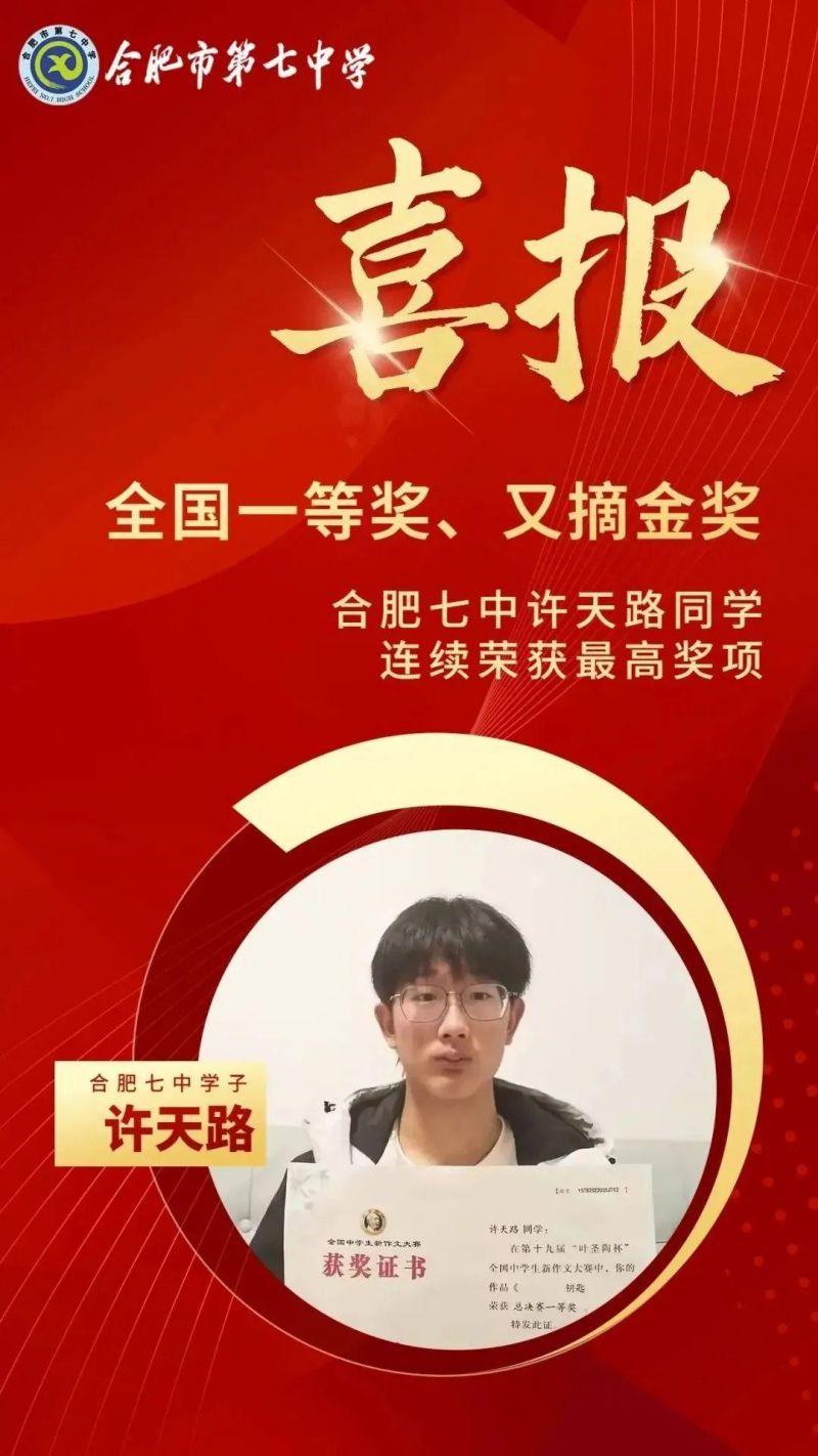 ȫ��(gu��)һ�Ȫ�(ji��ng)����ժ��(ji��ng)���Ϸ������S��·ͬ�W(xu��)�B�m(x��)�s�@��ߪ�(ji��ng)�(xi��ng)