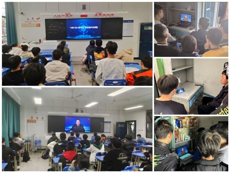 �Ϸʹ��I(y��)�W(xu��)У�_չ��δ�����˾W(w��ng)�j(lu��)��Ϣ���o(h��)�����������v��