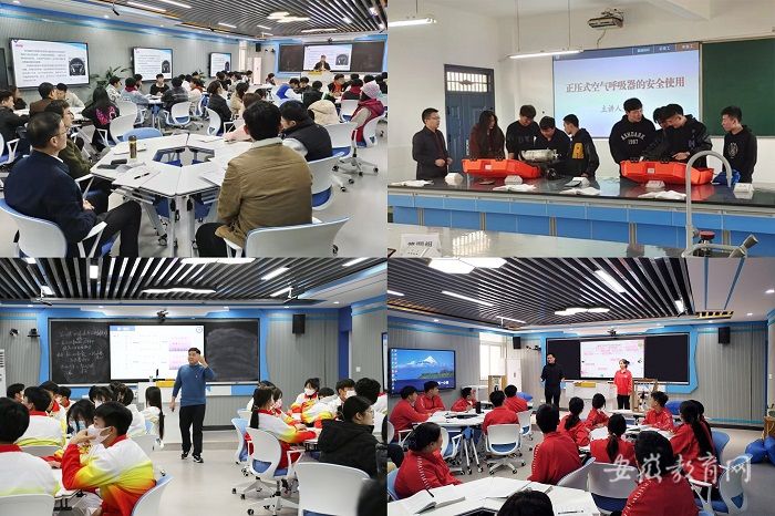 ���տƼ��Q�׌WУ�����_�n����¡��A�M�չ�