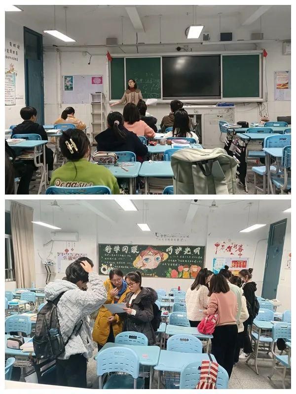 �Ϸ��еڶ��ЌW�����꼉�����V�����h����ؓ���A