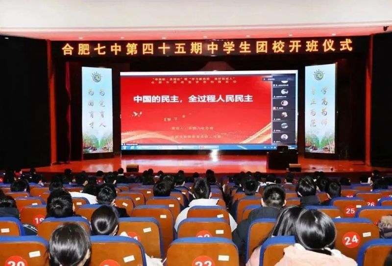 �Ϸ������e�С��W����˼�� ���ýӰ��ˡ�˼�����v�M�F�����