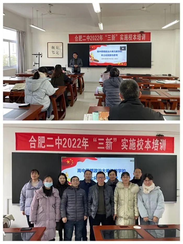 �Ϸʶ������νM�_չ�����n���½̲ġ���Ӗ