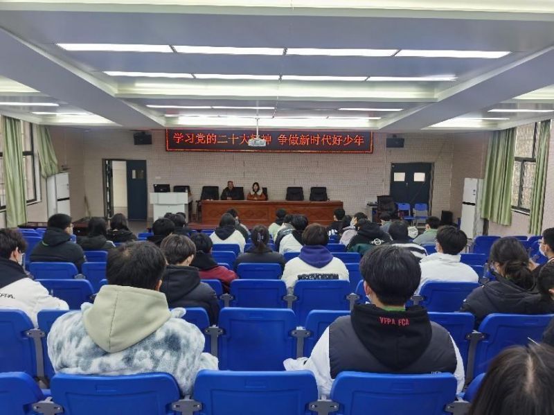 �Ϸʹ��I�WУ�ڶ�֧���_չ�h�Ķ�ʮ�������v