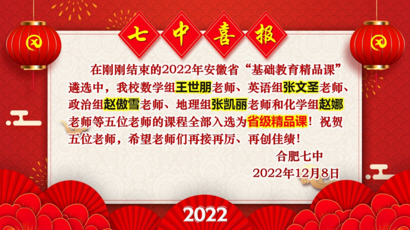 �Ϸ�����5�(xi��ng)��Ʒȫ�����x����ʡ�����A(ch��)������Ʒ�n��