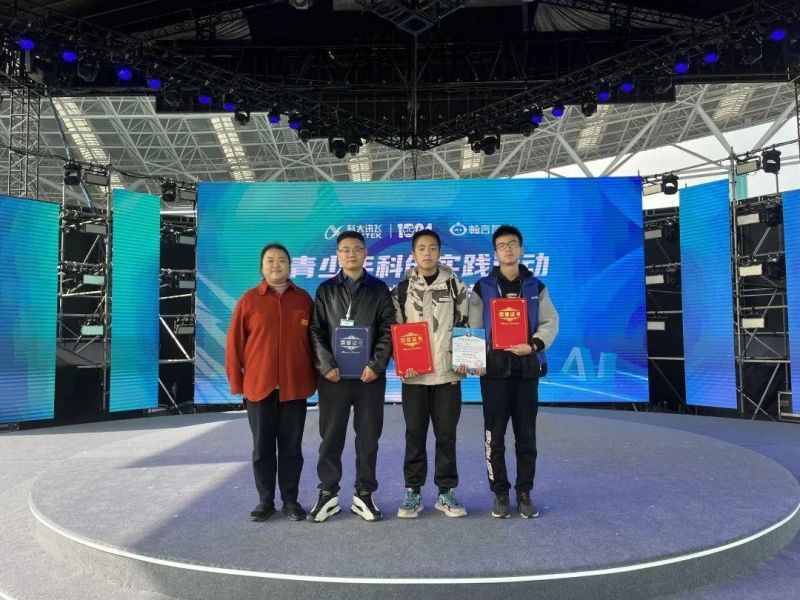 �Ϸʰ��н������F(tu��n)��ɽ��У�Ƅ�(chu��ng)����Ԫ����