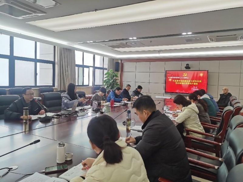 �Ϸʹ��I�WУ�_չ�h�Ķ�ʮ�����}���v��