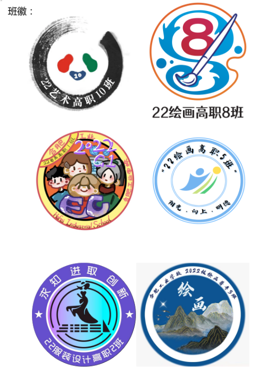 �Ϸʹ��I�WУ�e�k2022����հ�Ӗ�OӋ��ِ