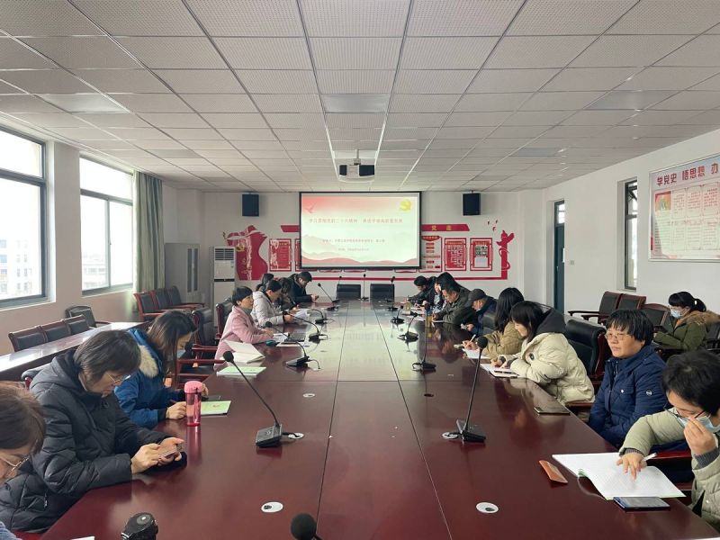 �Ϸʹ��I�WУ�hί���v�F�����һ�h֧�����v�h�Ķ�ʮ����