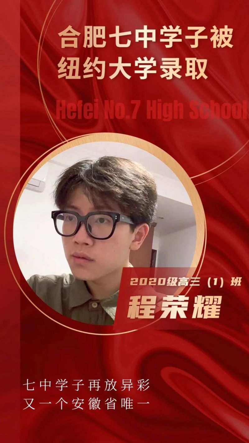 ��һ������ʡΨһ���Ϸ����ЌW�ӱ��~�s��W�ȡ��