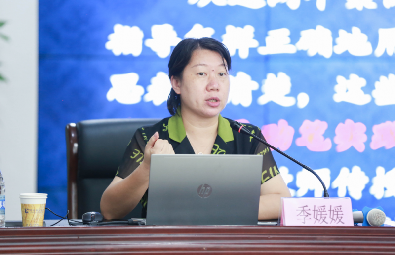 �Ϸ�Ψһ����ɽ�^(q��)������У�L(zh��ng)���x���������p��Ӌ(j��)����