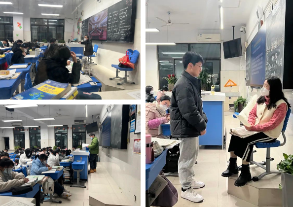 �Ϸ�����2023�ø����꼉����У