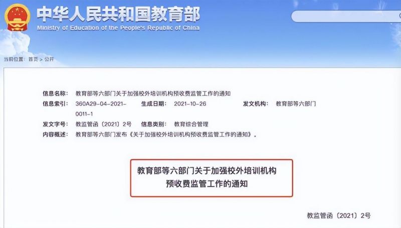 13���T(m��n)(li��n)�ϰl(f��)�ģ��ǌW(xu��)����Ӗ(x��n)��ӭ��(l��i)��һ݆�O(ji��n)��