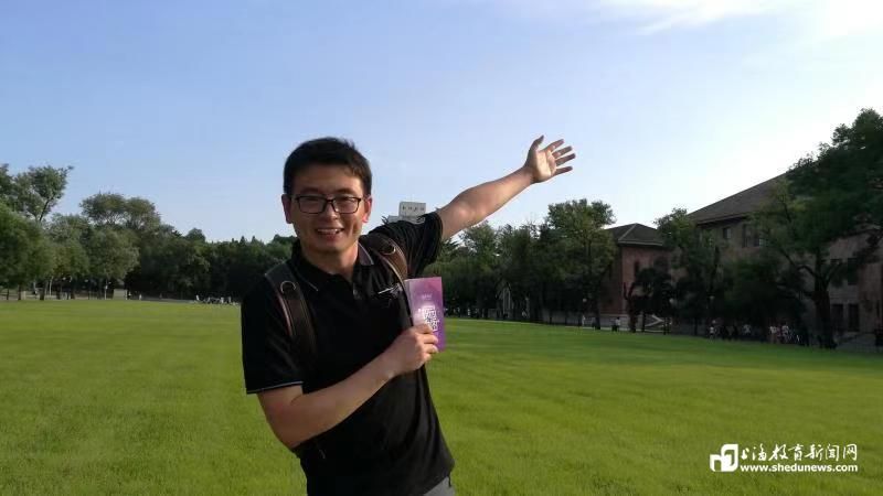 ʯ�����������Ԃ�