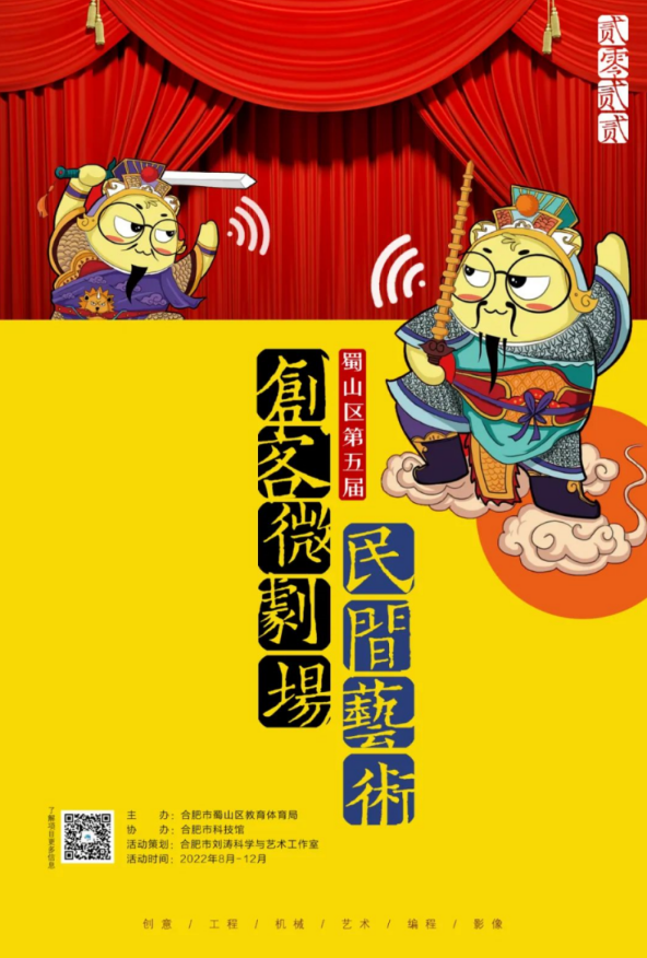 �Ϸ�����ɽ�^����á�����΢��������һ�A�λ�ӈA�M��Ļ