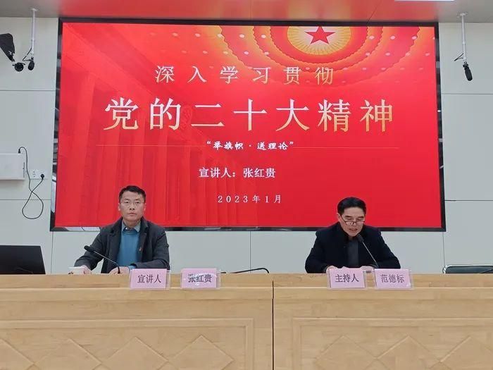 �Ϸʶ����_չ���e��á�����Փ������W(xu��)��(x��)؞���h�Ķ�ʮ�����}���v���(d��ng)