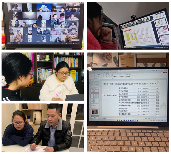 �Ϸ�ʮ�����_��һ�όW�ھ��Ͽ��Y(ji��)��