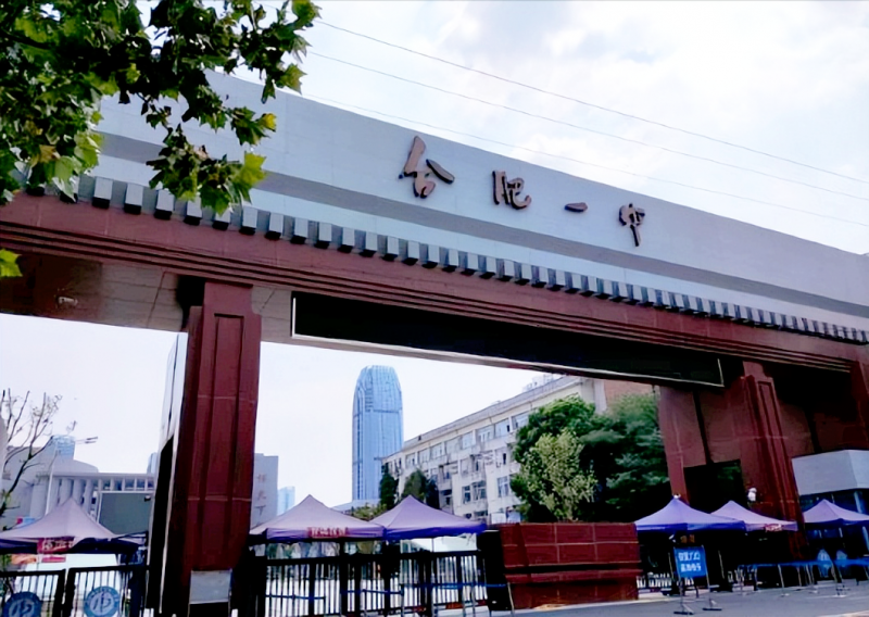 ���������������ȫ�����ЌW�����Wِ���ư�