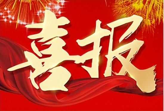 ϲӍ���Ϸ�������19λ��С�W(xu��)���߽̎�