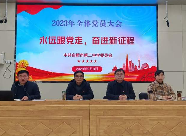 �Ϸʶ������_2023��ȫ�w�h�T���