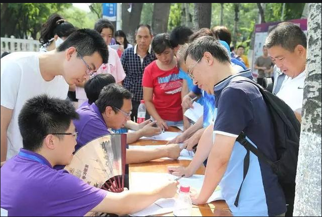 ������ӡ�l ���P������2023����ͨ��У����������֪ͨ��