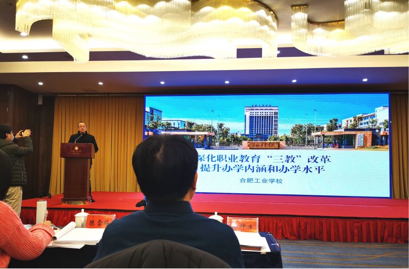 �Ϸʹ��I�WУ�e�k2023��ȫ�н����������h���}������